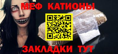 амфетамин Кинель