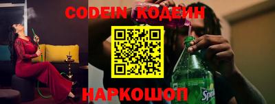амфетамин Кинель