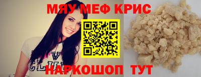 COCAINE Кимры