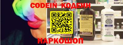 прущая мука Кингисепп