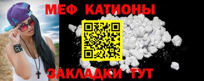 амфетамин Кинель