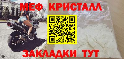COCAINE Кимры