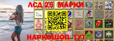 прущая мука Кингисепп