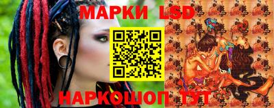 прущая мука Кингисепп