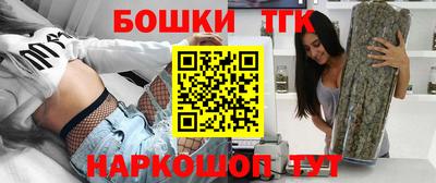 прущая мука Кингисепп