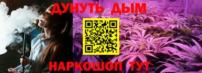 амфетамин Кинель