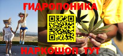 COCAINE Кимры