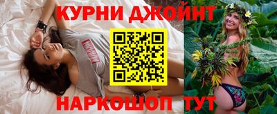 амфетамин Кинель