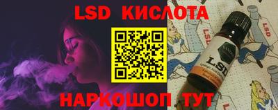 прущая мука Кингисепп