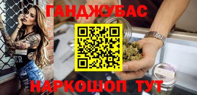 COCAINE Кимры