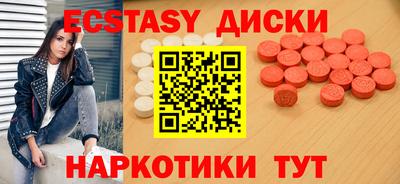 прущая мука Кингисепп