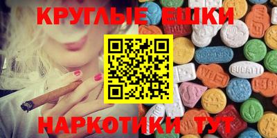 COCAINE Кимры