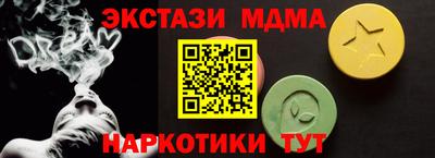 COCAINE Кимры