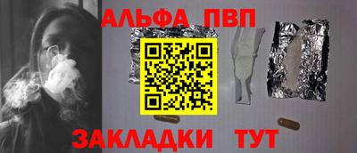 COCAINE Кимры