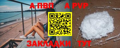 COCAINE Кимры