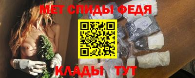 прущая мука Кингисепп
