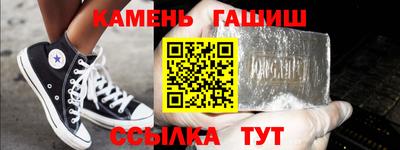 COCAINE Кимры