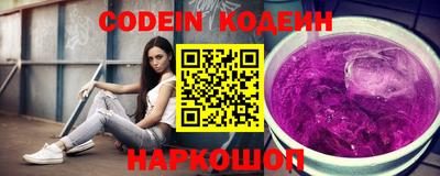 прущая мука Кингисепп