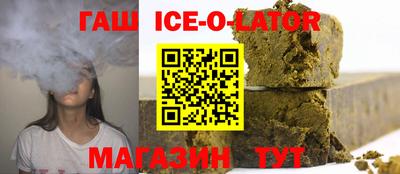 COCAINE Кимры