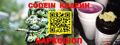 амфетамин Кинель