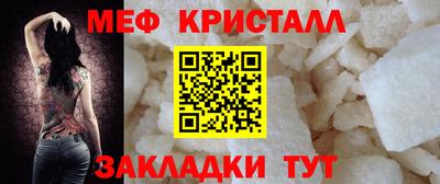 амфетамин Кинель