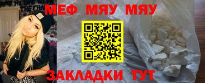 COCAINE Кимры