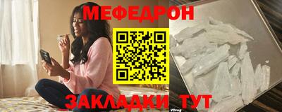 амфетамин Кинель