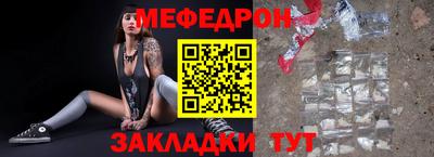 COCAINE Кимры