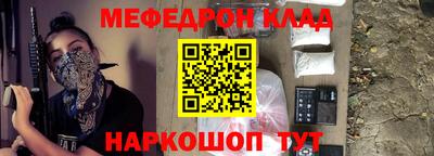 COCAINE Кимры