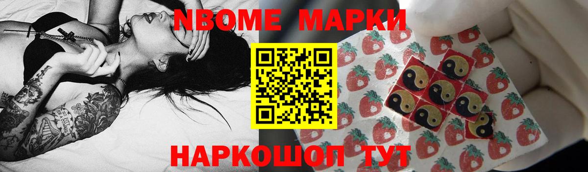 LSD-25 экстази ecstasy  Лсд 25 экстази ecstasy  Вход с VPN  ЛСД экстази  Котовск 